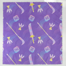 Load image into Gallery viewer, Microfiber Cloth | KPop Collections