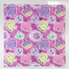 Load image into Gallery viewer, Microfiber Cloth | Gamer Collection