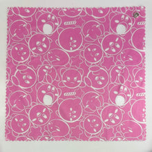 Load image into Gallery viewer, Microfiber Cloth | Gamer Collection