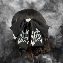 Load image into Gallery viewer, Japanese Over-sized Hair Bow | Anime KNY | Demon Corps